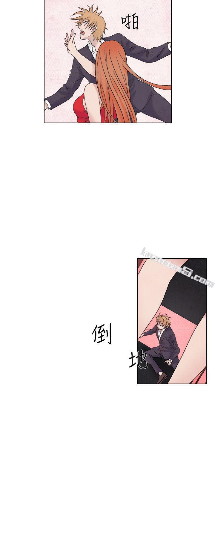 第1季最终话-夜花(完结)-无名（第20张）