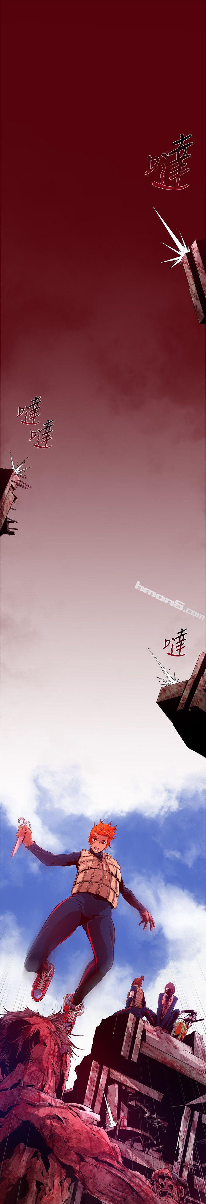 第14话-无辜(1)-阴湿路-无名（第5张）