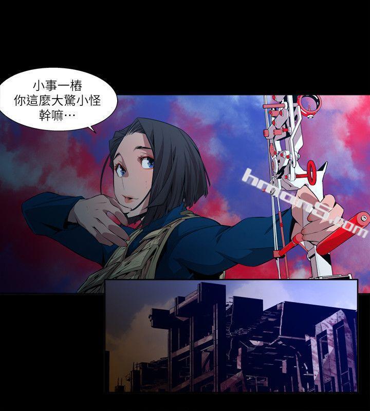 第14话-无辜(1)-阴湿路-无名（第12张）