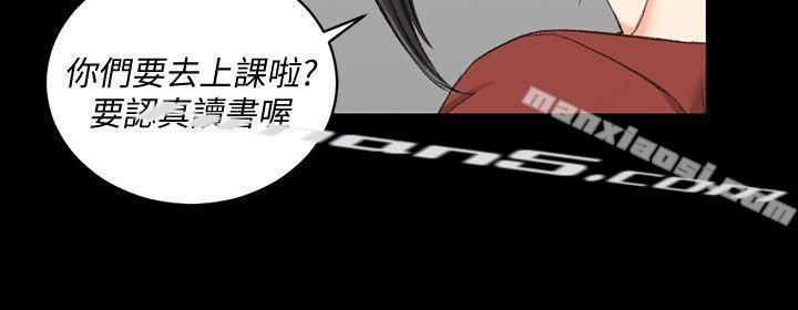 第40话-妳跟江霖说我让他睡!-淫新小套房-无名（第5张）