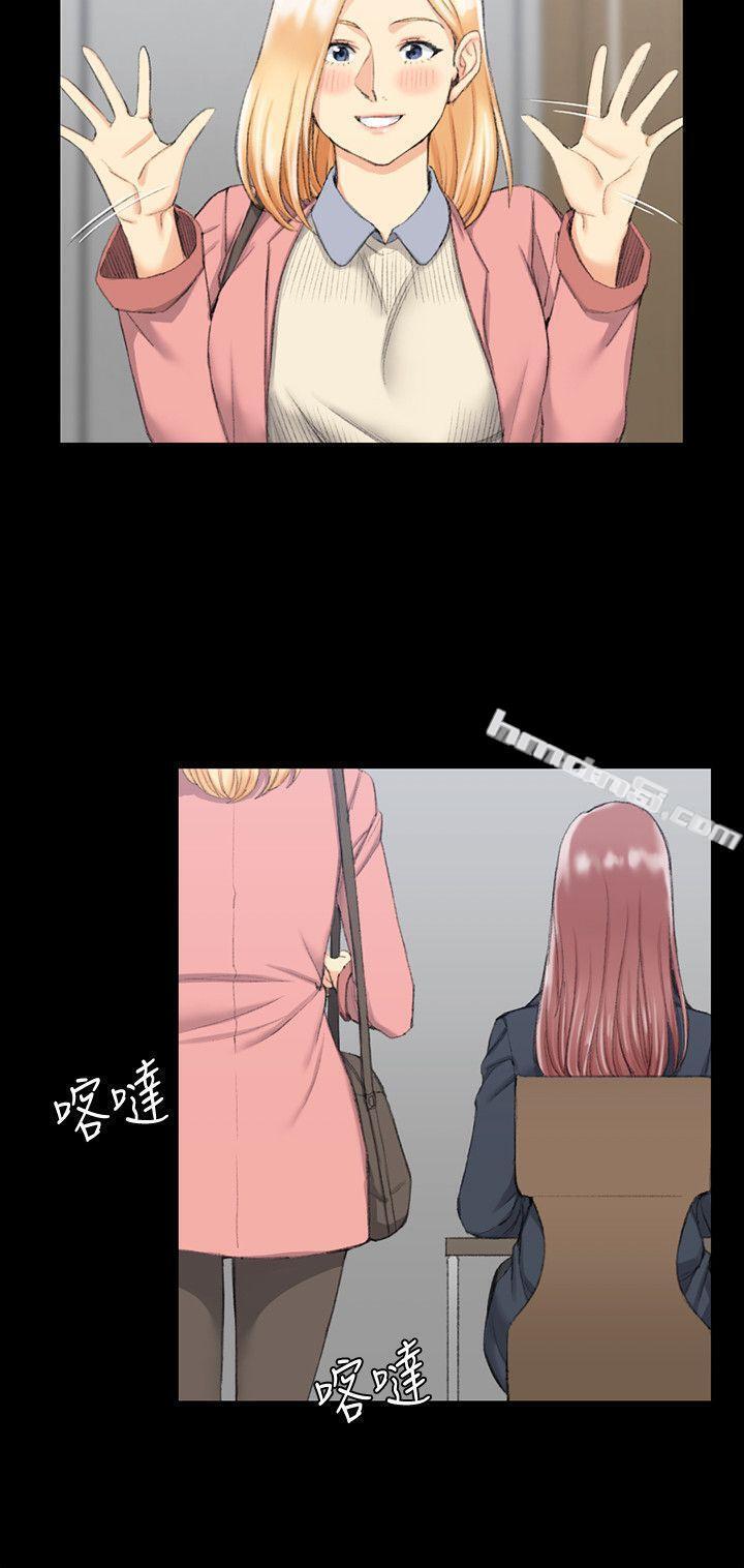 第40话-妳跟江霖说我让他睡!-淫新小套房-无名（第13张）