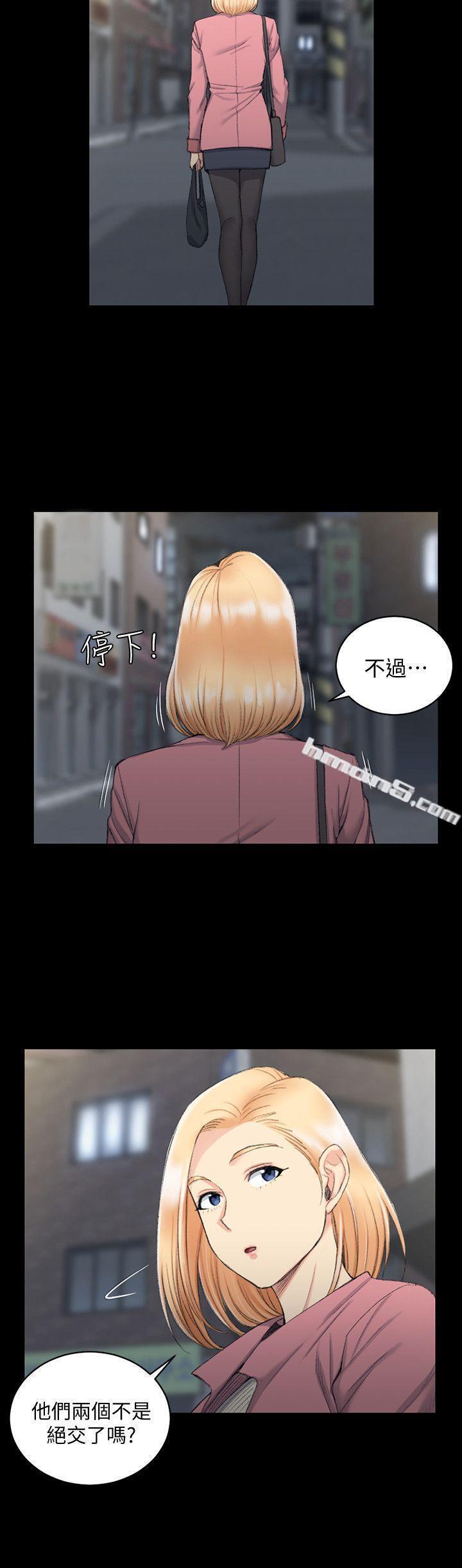 第43话-上来吧，乖狗狗-淫新小套房-无名（第9张）