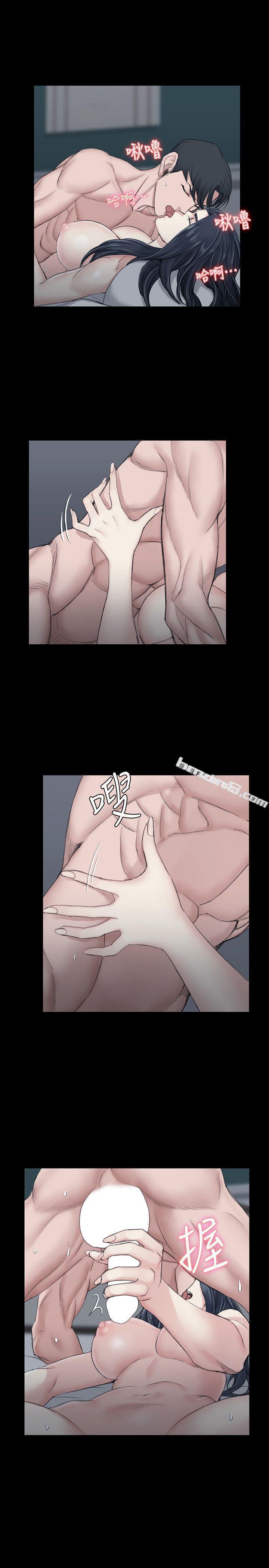 第44话-你跟别的女人练习过了吗?-淫新小套房-无名（第6张）