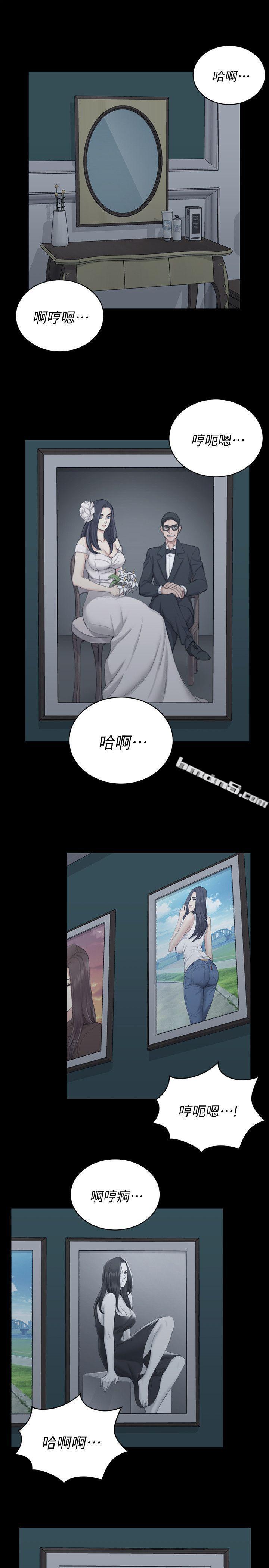 第44话-你跟别的女人练习过了吗?-淫新小套房-无名（第10张）