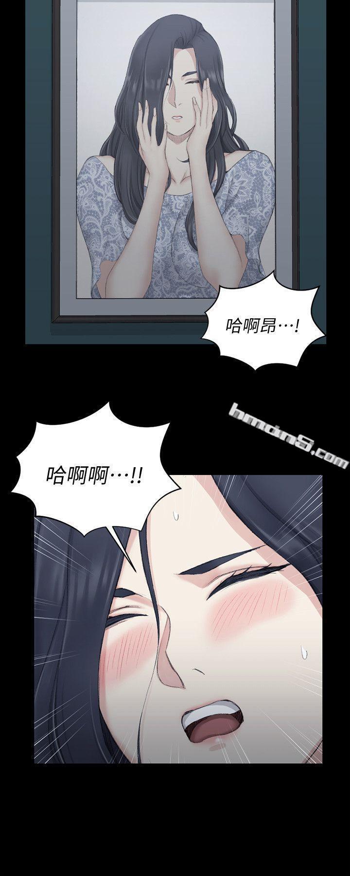 第44话-你跟别的女人练习过了吗?-淫新小套房-无名（第11张）