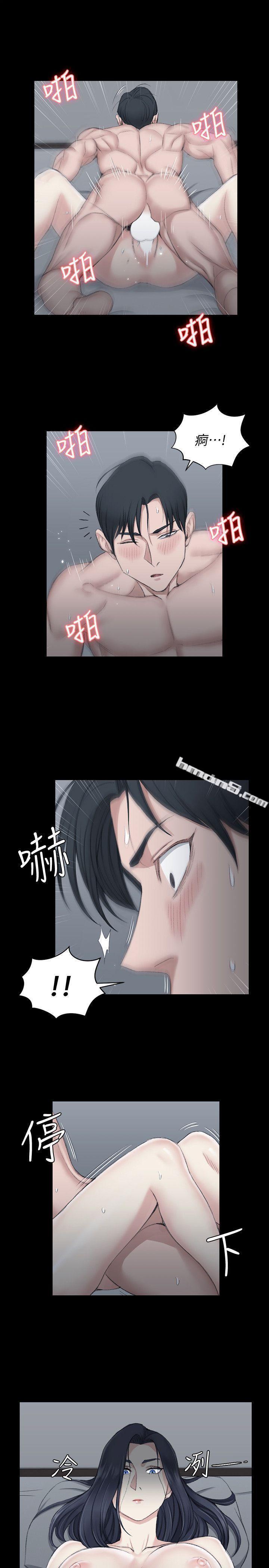 第44话-你跟别的女人练习过了吗?-淫新小套房-无名（第18张）