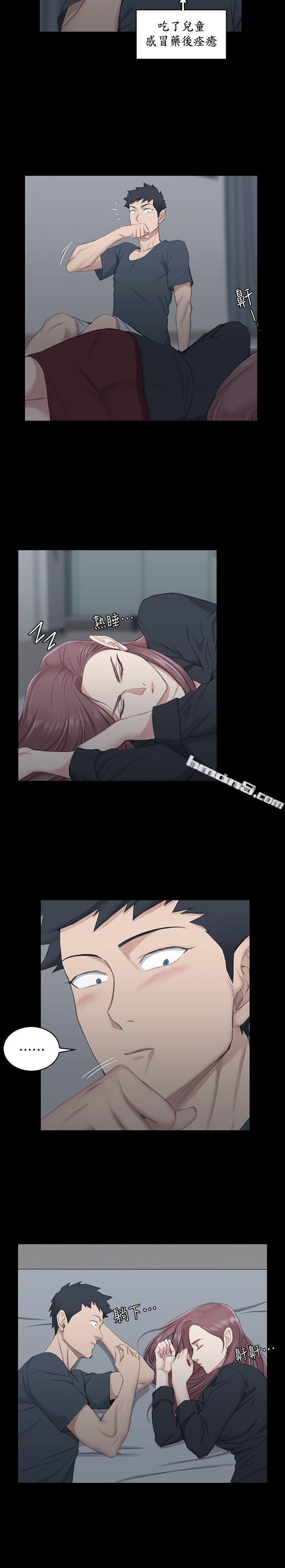 第44话-你跟别的女人练习过了吗?-淫新小套房-无名（第26张）
