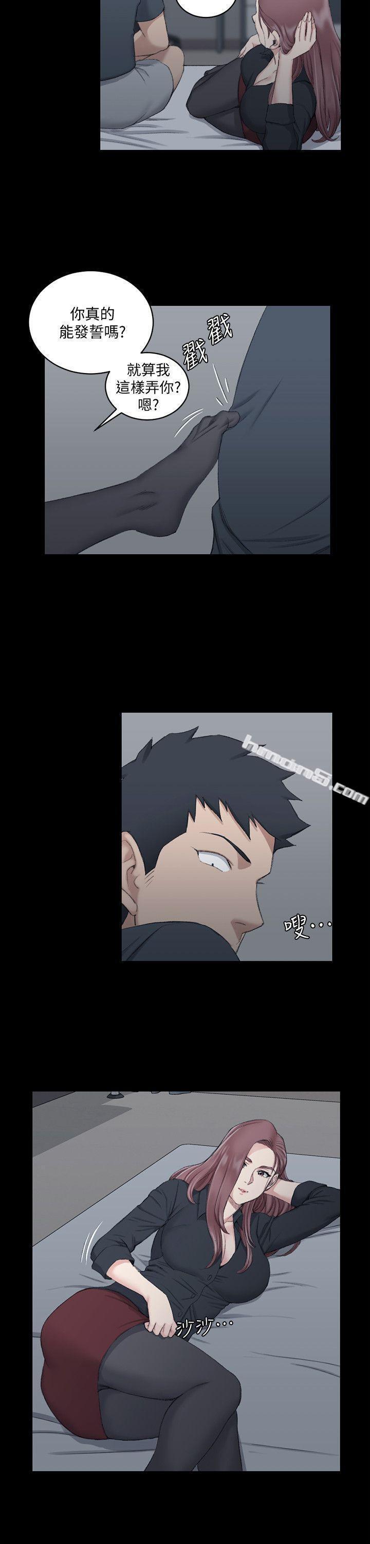 第45话-冲击与颤慄的凌晨五点-淫新小套房-无名（第16张）