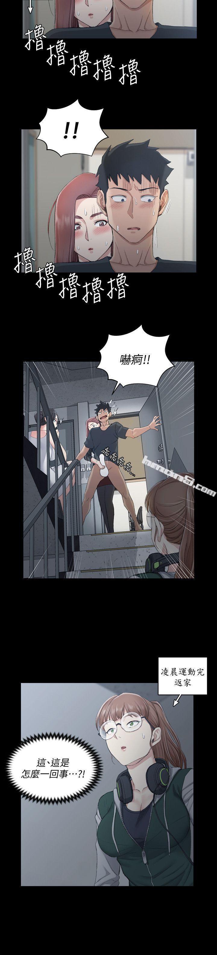 第45话-冲击与颤慄的凌晨五点-淫新小套房-无名（第26张）