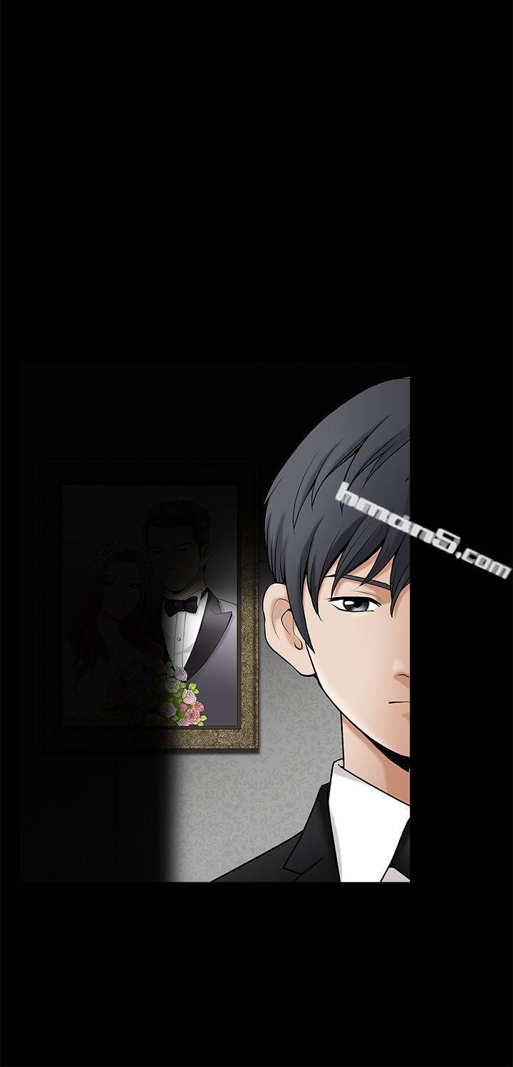 第2季第1话-诱惑(完结)-无名（第17张）