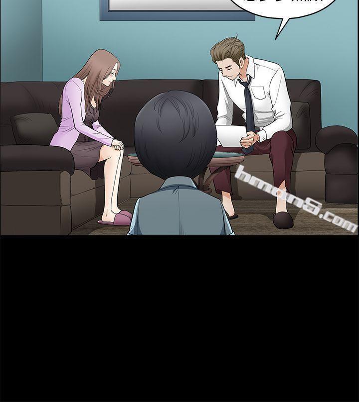 第2季第2话-诱惑(完结)-无名（第21张）