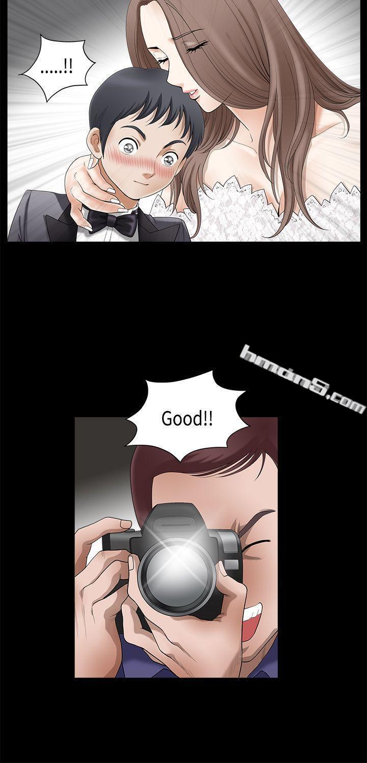 第2季第3话-诱惑(完结)-无名（第8张）