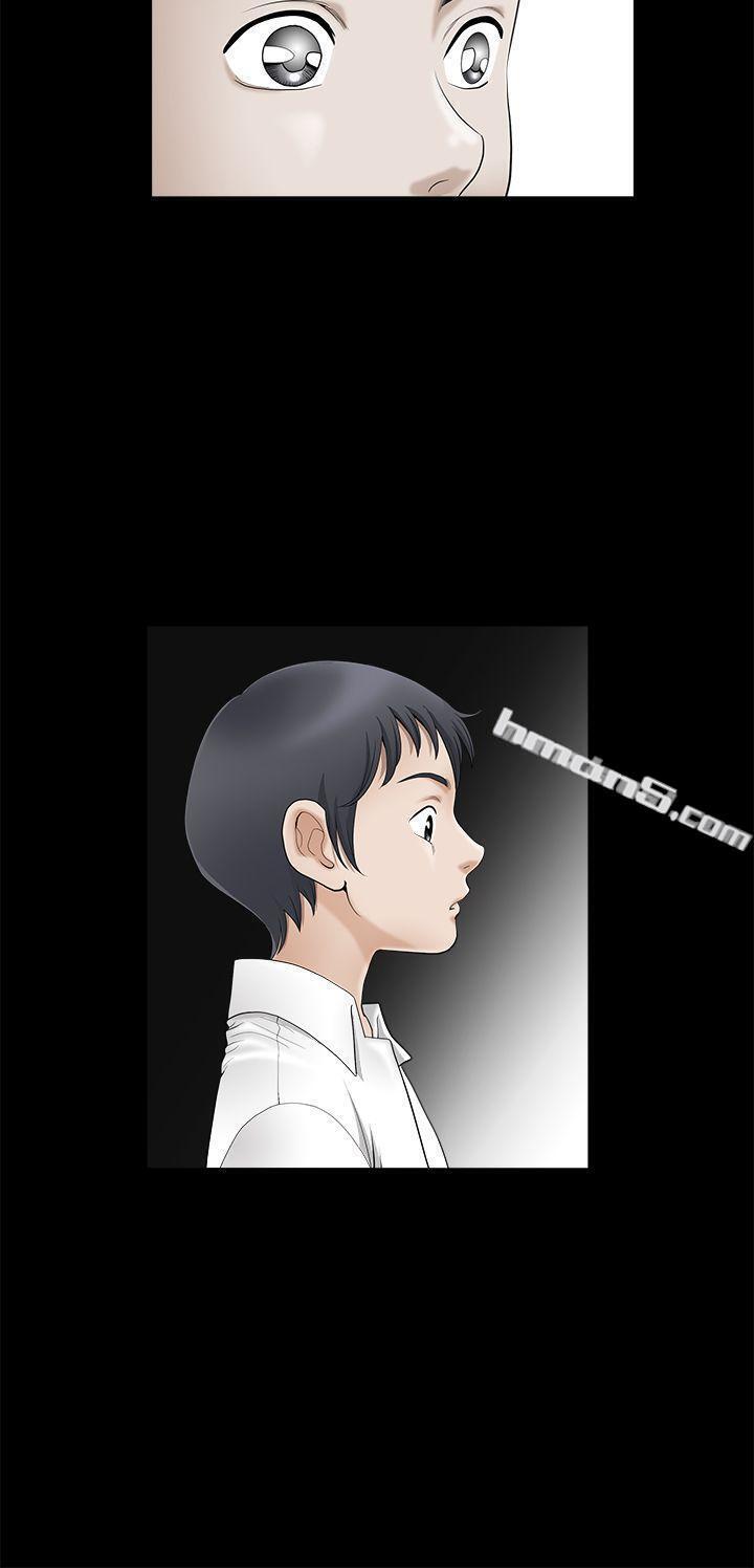 第2季第3话-诱惑(完结)-无名（第10张）