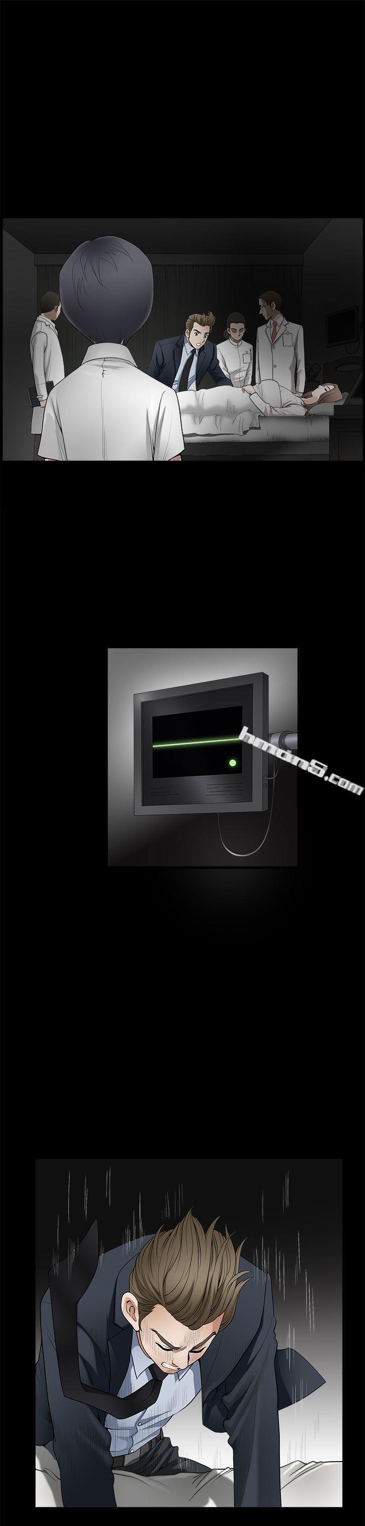 第2季第3话-诱惑(完结)-无名（第11张）