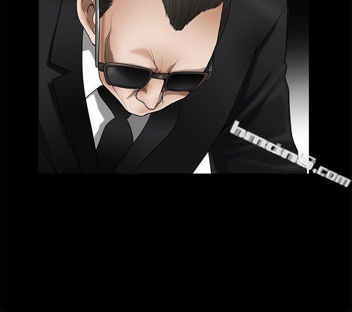 第2季第4话-诱惑(完结)-无名（第23张）