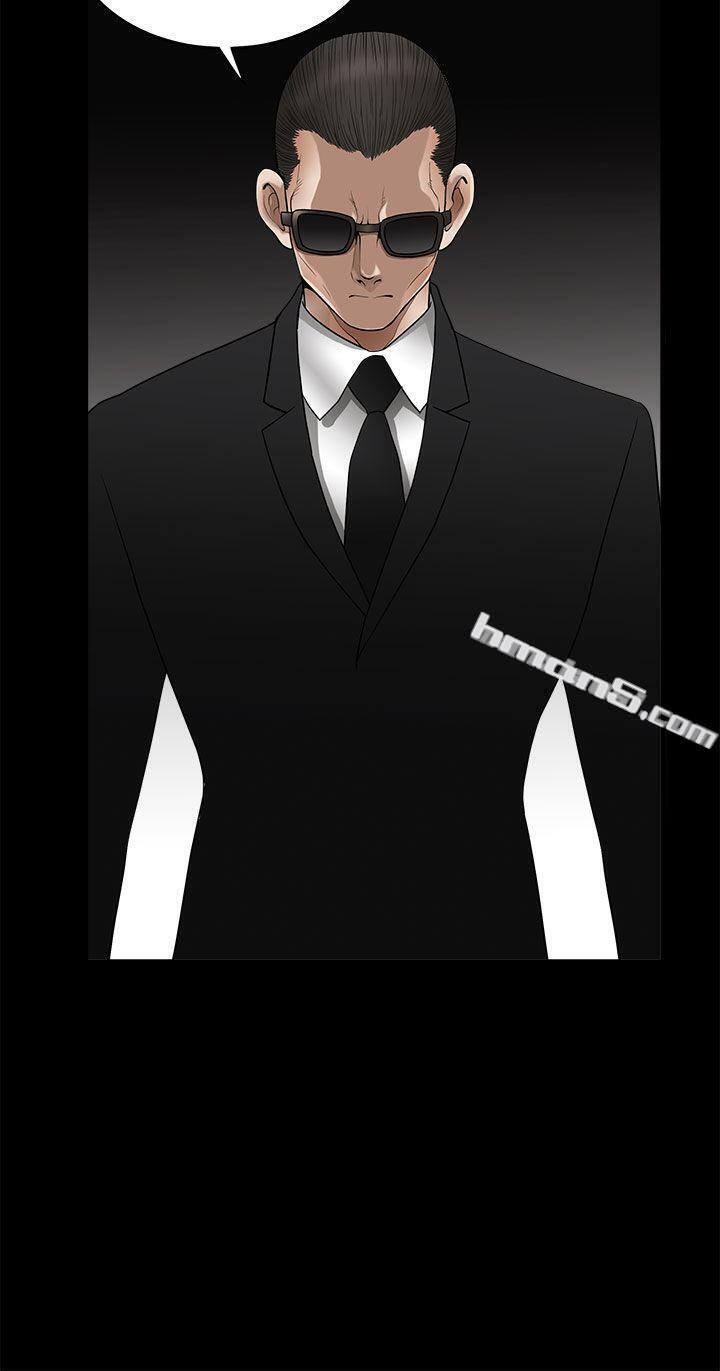 第2季第4话-诱惑(完结)-无名（第25张）