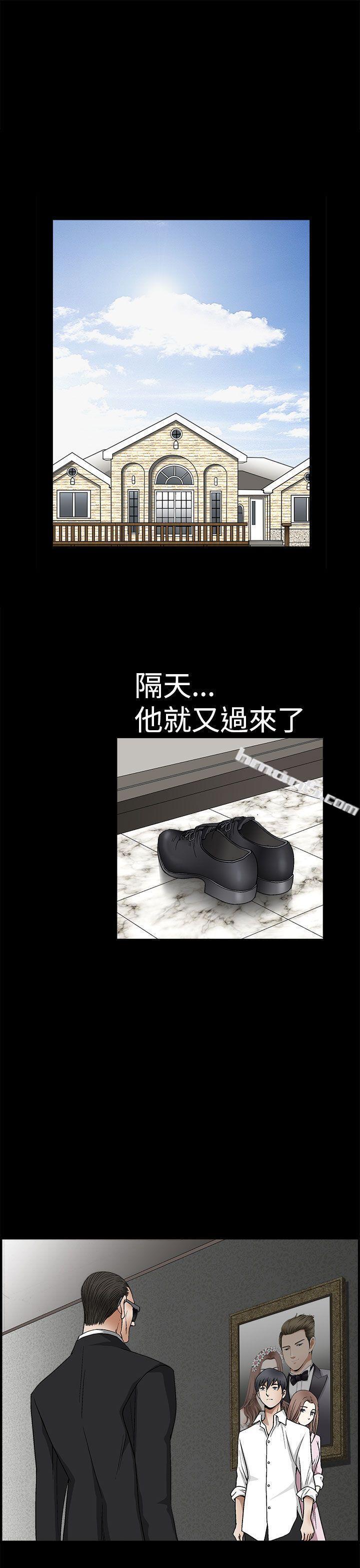 第2季第9话-诱惑(完结)-无名（第8张）