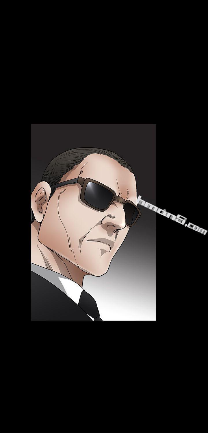 第2季第10话-诱惑(完结)-无名（第6张）