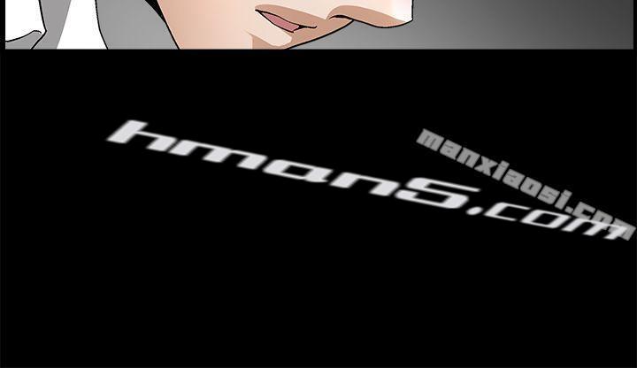 第2季第10话-诱惑(完结)-无名（第35张）