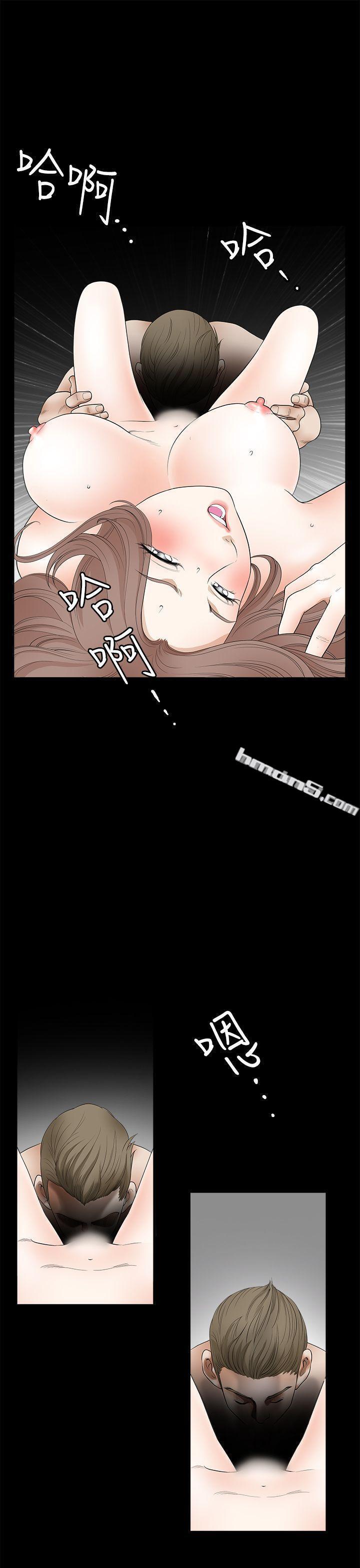 第2季第11话-诱惑(完结)-无名（第6张）