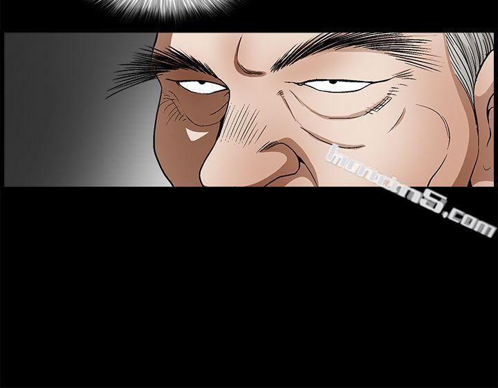 第2季第13话-诱惑(完结)-无名（第25张）