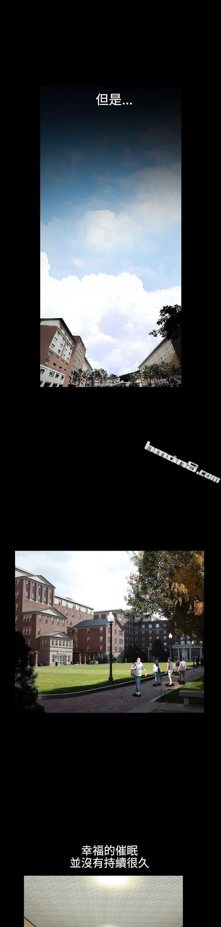 第2季第13话-诱惑(完结)-无名（第29张）