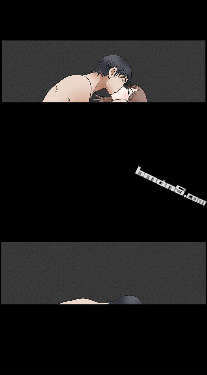 第2季第18话-诱惑(完结)-无名（第16张）