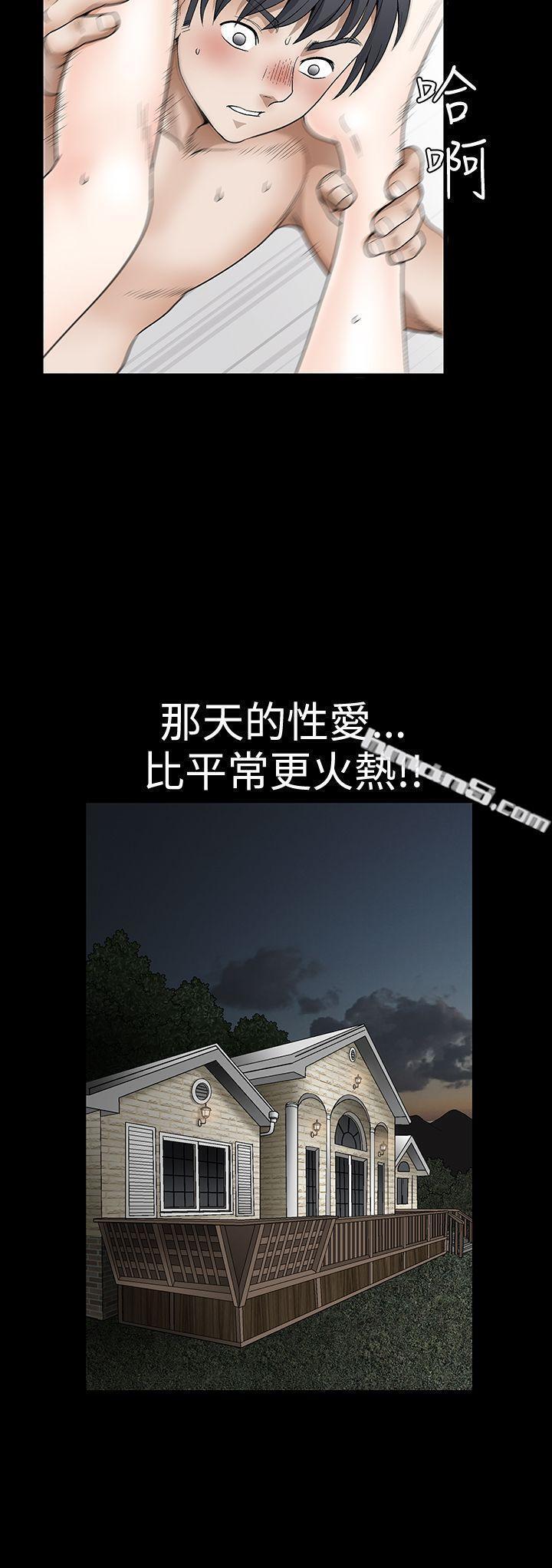 第2季第18话-诱惑(完结)-无名（第18张）