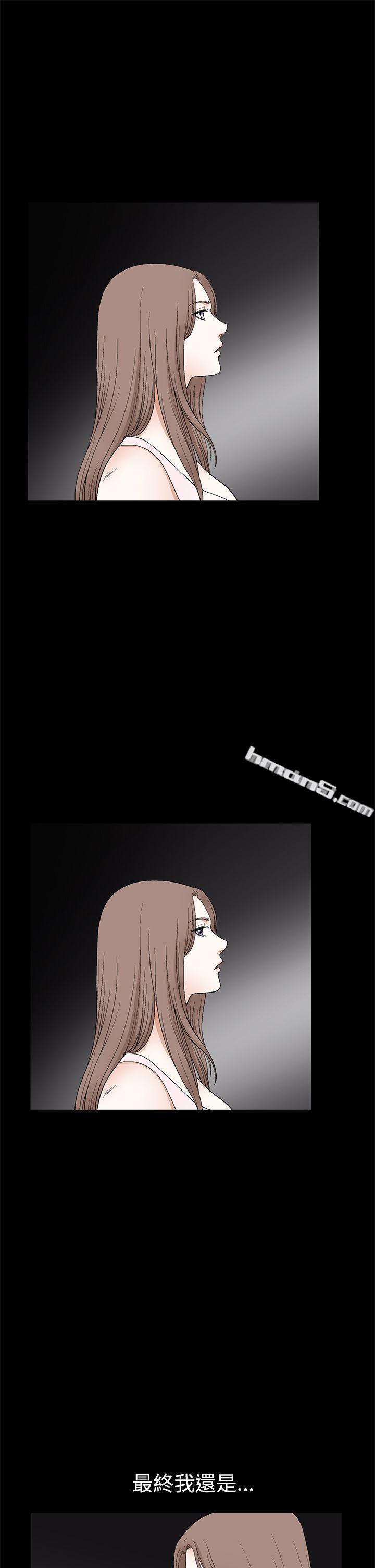 第2季第19话-诱惑(完结)-无名（第10张）