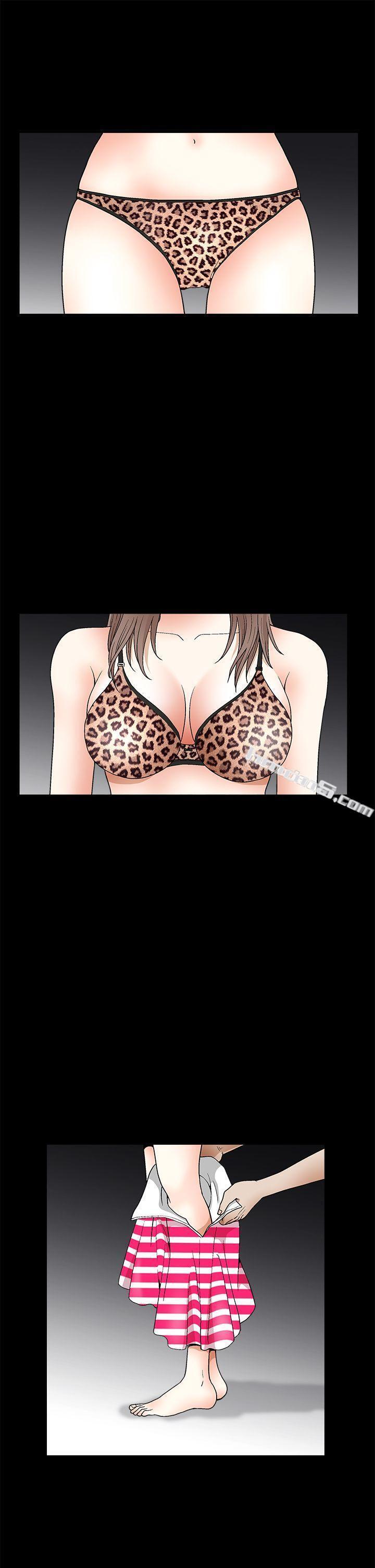 第2季第20话-诱惑(完结)-无名（第13张）