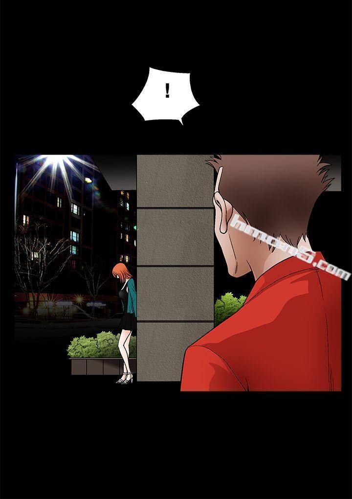 第2季第22话-诱惑(完结)-无名（第5张）