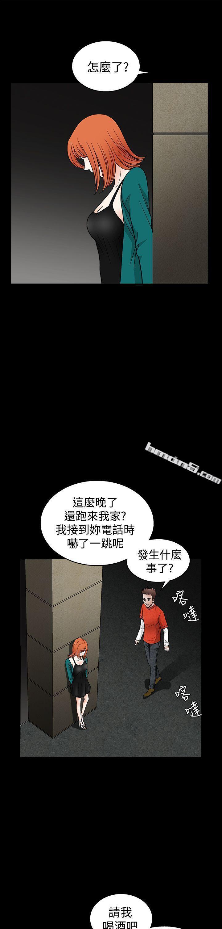 第2季第22话-诱惑(完结)-无名（第6张）