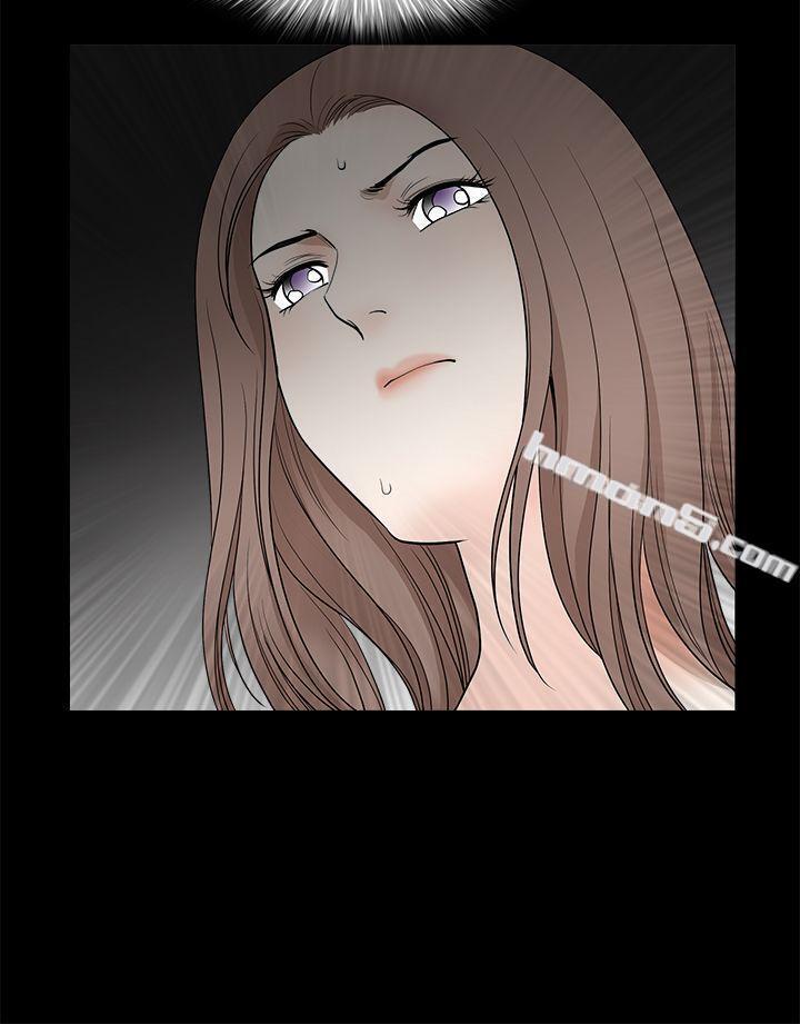 第2季第26话-诱惑(完结)-无名（第13张）