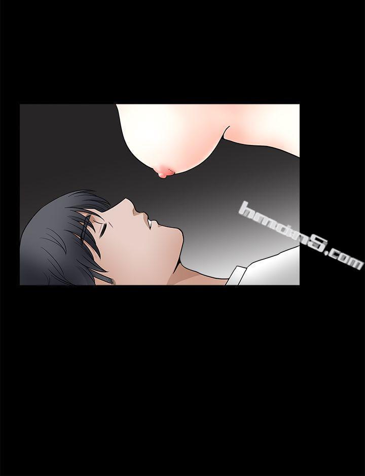 第2季第26话-诱惑(完结)-无名（第17张）