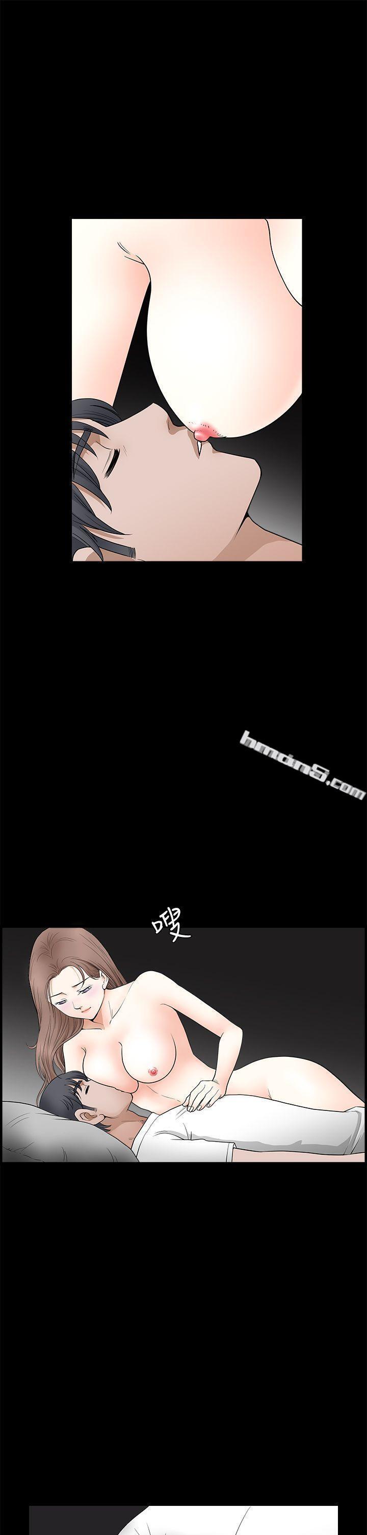 第2季第26话-诱惑(完结)-无名（第18张）