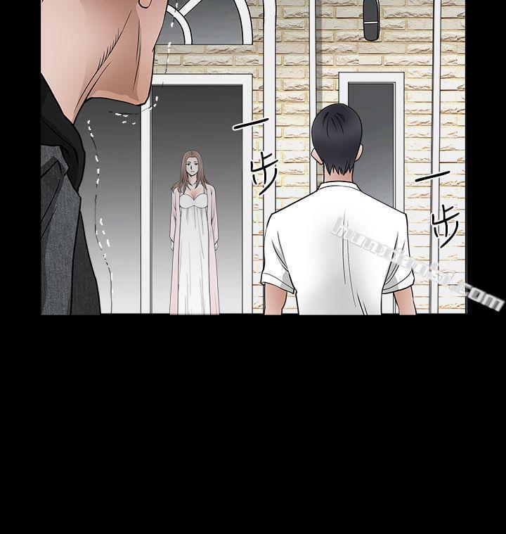 第2季第27话-诱惑(完结)-无名（第13张）