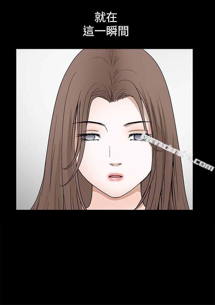 第2季第27话-诱惑(完结)-无名（第21张）