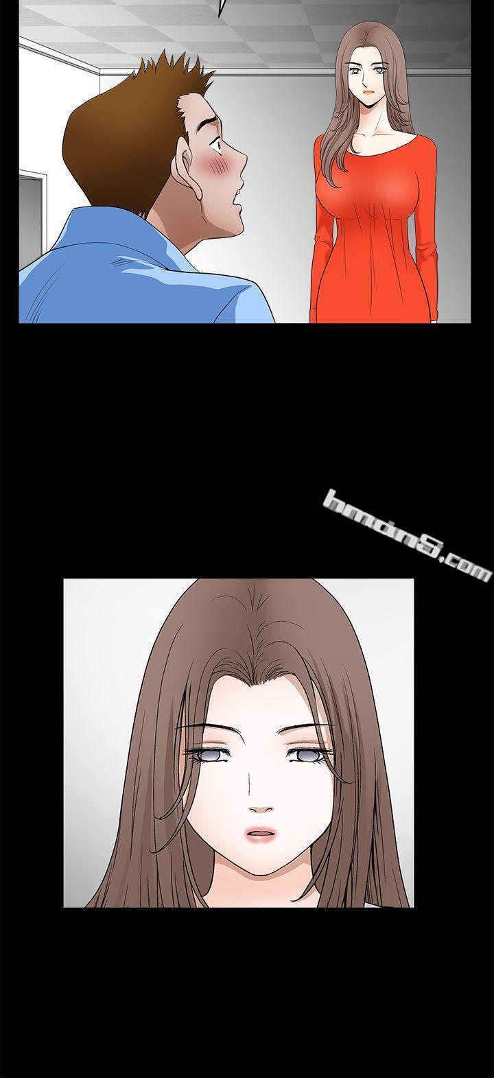 第2季第30话-诱惑(完结)-无名（第18张）