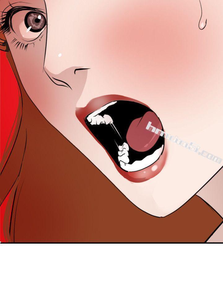 第104话-帮处女打洞-欲求王（无删减）-无名（第18张）