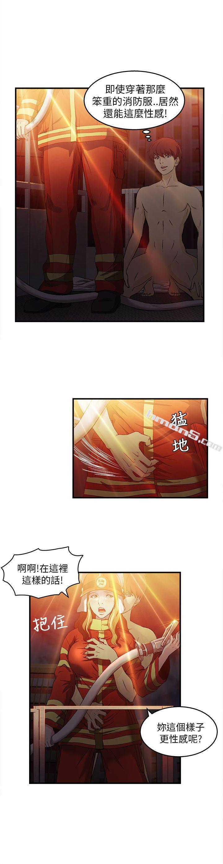消防员(7)第1季完-制服的诱惑-无名（第19张）
