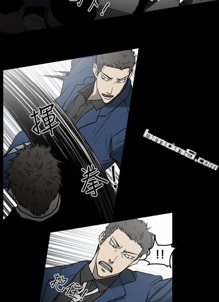 第1季最终话-ACE:禁断的诈欺之夜-无名（第10张）