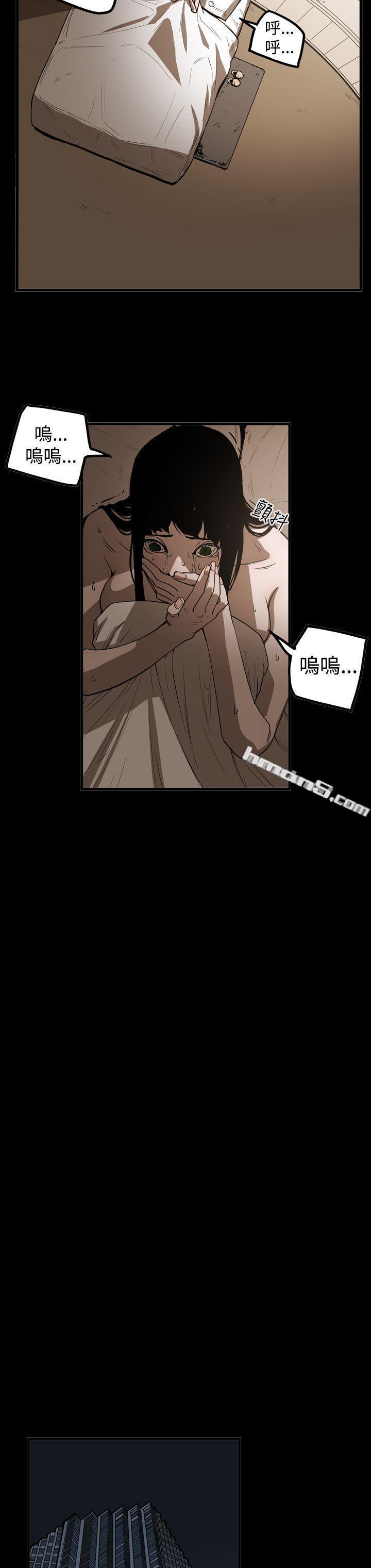 第2季第8话-ACE:禁断的诈欺之夜-无名（第8张）