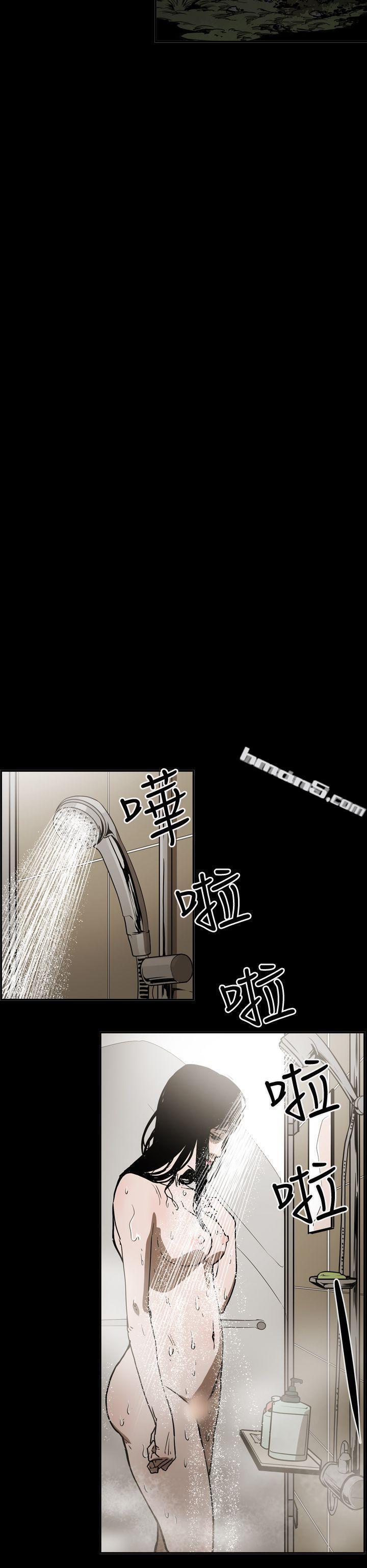 第2季第13话-ACE:禁断的诈欺之夜-无名（第16张）