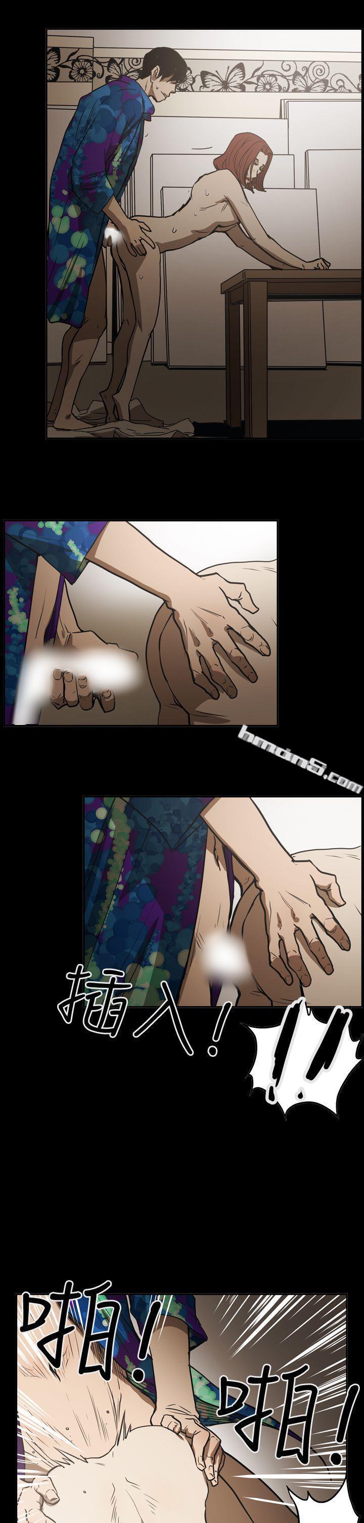 第2季第20话-ACE:禁断的诈欺之夜-无名（第21张）