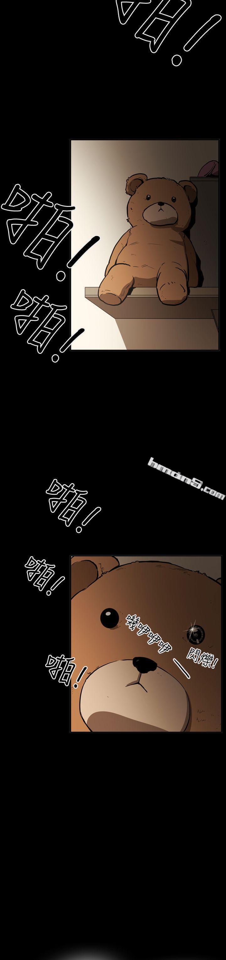 第2季第20话-ACE:禁断的诈欺之夜-无名（第23张）