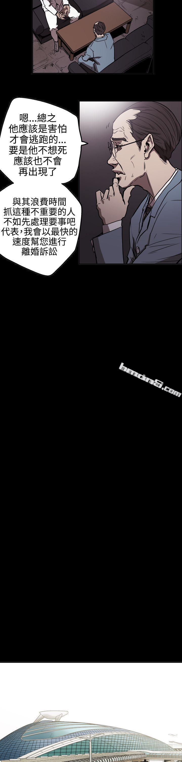 第2季第23话-ACE:禁断的诈欺之夜-无名（第22张）