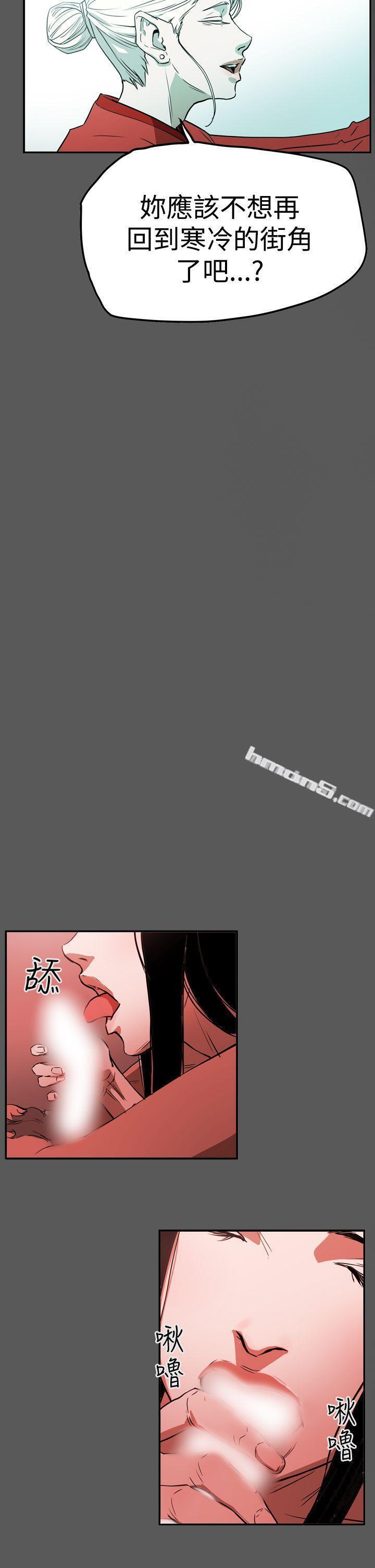 第2季第28话-ACE:禁断的诈欺之夜-无名（第14张）