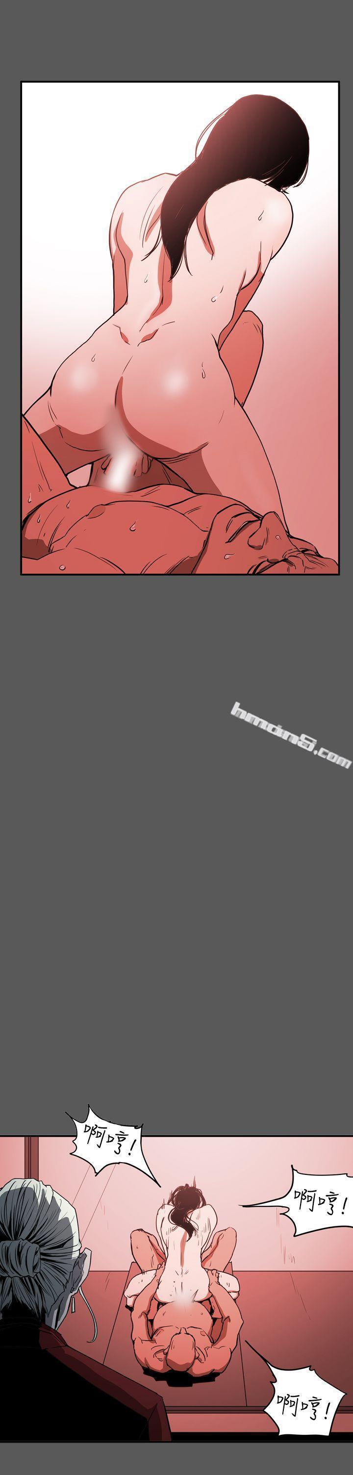 第2季第28话-ACE:禁断的诈欺之夜-无名（第15张）