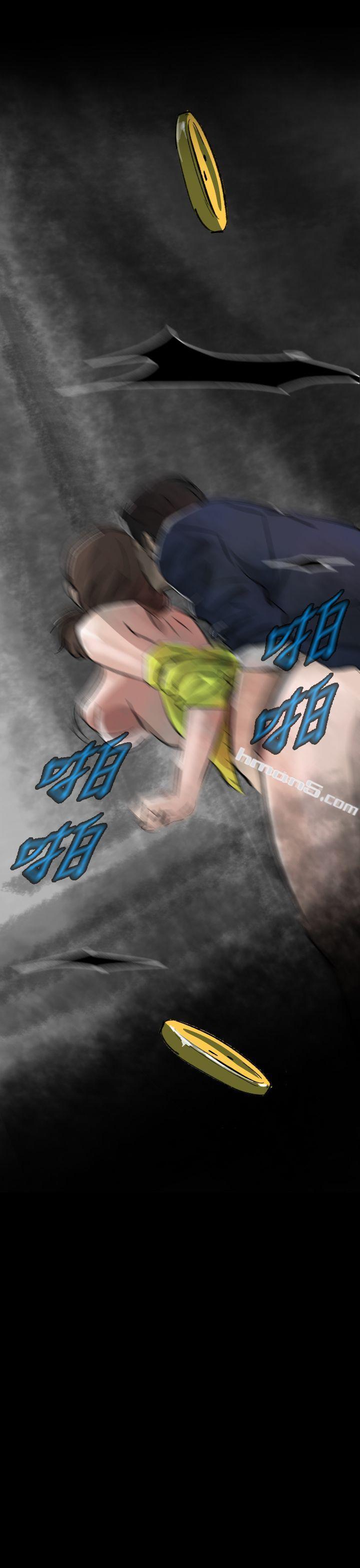 Ep.1同床异梦<3>-Video(完结)-无名（第23张）