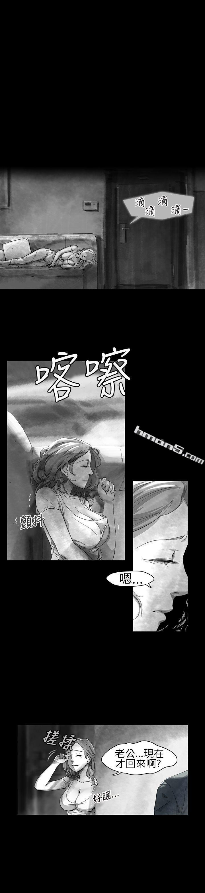 Ep.1同床异梦<12>-Video(完结)-无名（第7张）